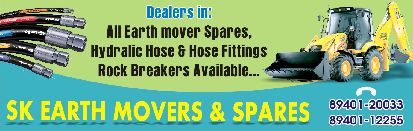 SK EARTH MOVERS & SPARES