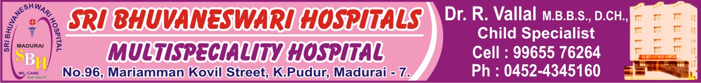 SRI BHUVANESWARI  MULTISPECIALITY HOSPITAL