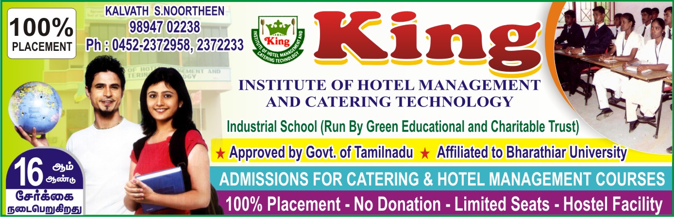 KING INSTITUTE OF HOTEL MANAGEMENT & CATERING TECHNOLOGY