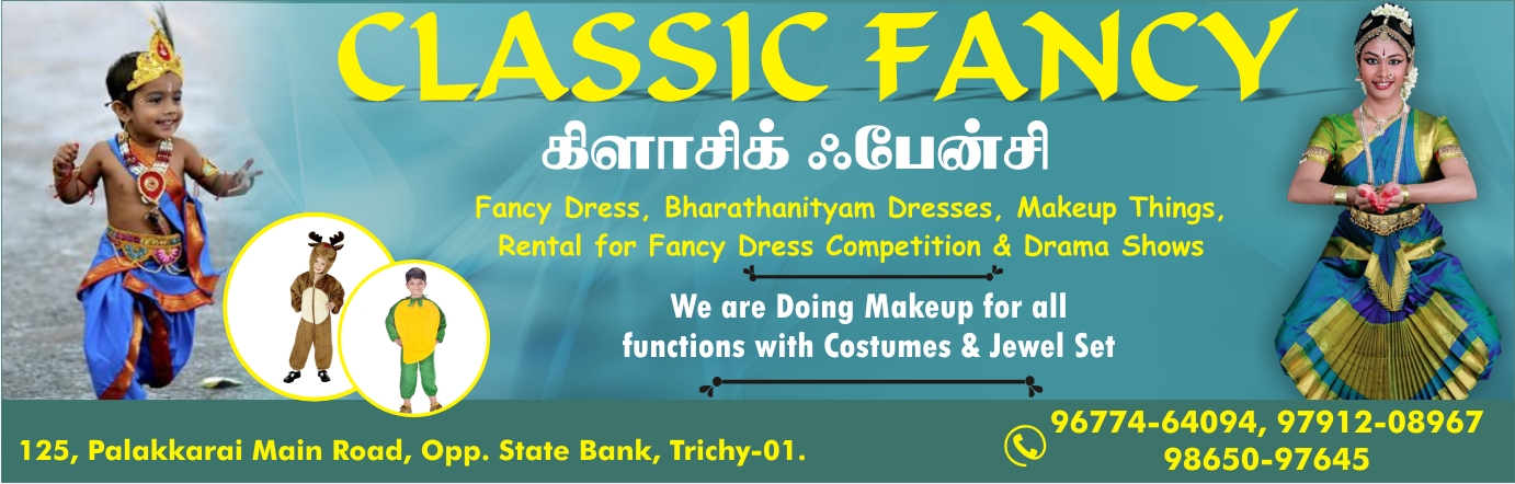 FANCY DRESSES IN CHENNAI | OPTIMIZED SITE | Fancy Dress For Rent In  Chennai, Fancy Dresses