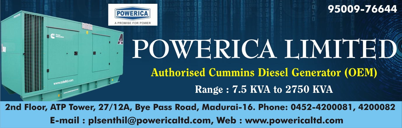 POWERICA LIMITED